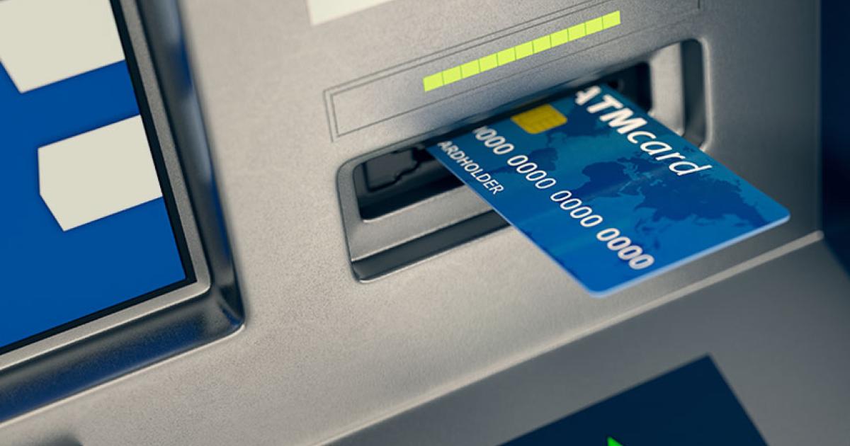 ATM
