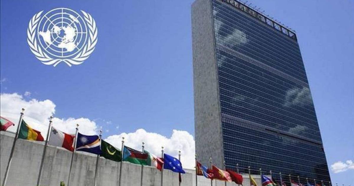 Siège de l'ONU dans la ville de New-York, aux Etats-Unis