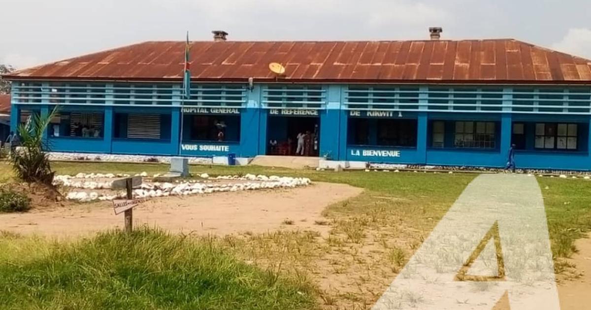 Hôpital Général de Référence de Kikwit. Ph/Gabriel Matondo