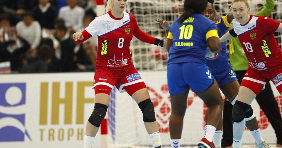 Handball