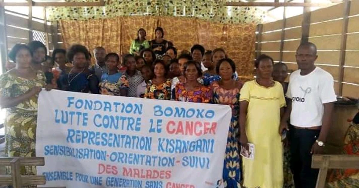 Fondation Bomoko
