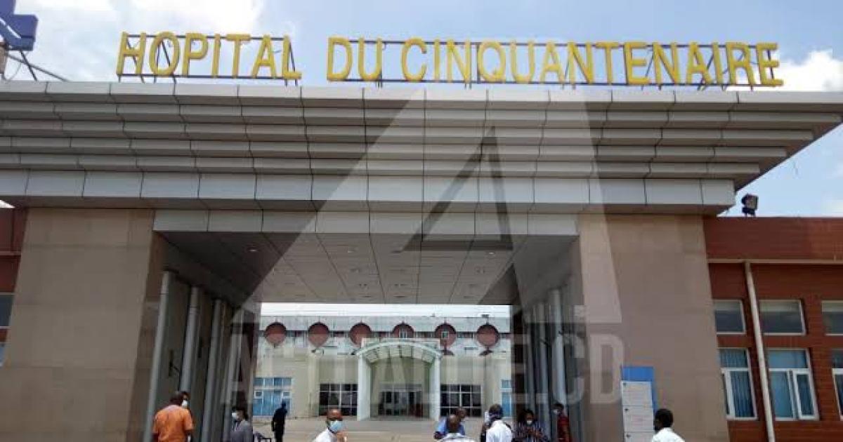 Hôpital du Cinquantenaire à Kinshasa. Photo ACTUALITE.CD.