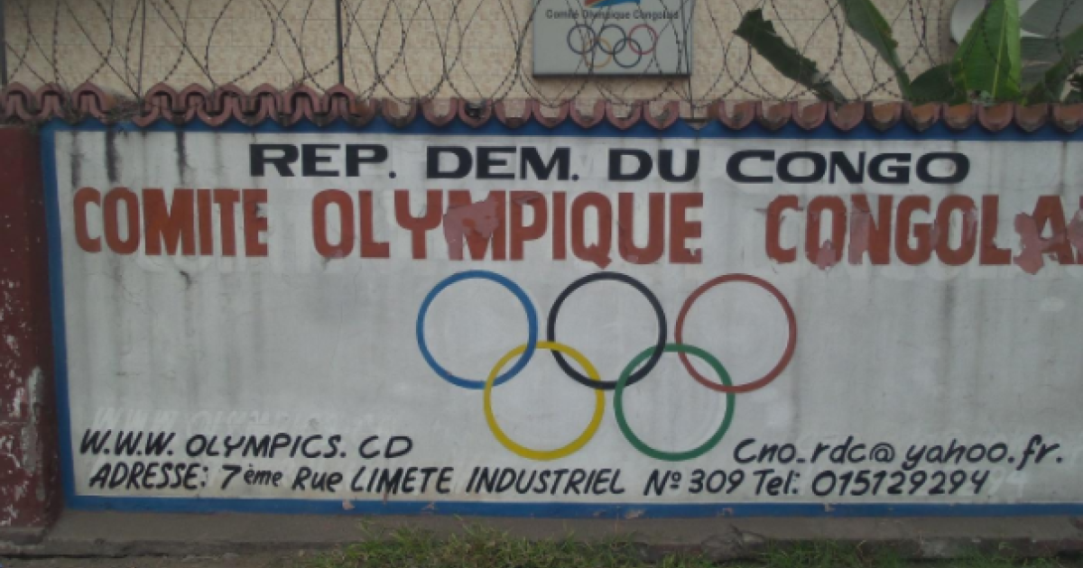 Comité olympique congolais. PH/Droits tiers.