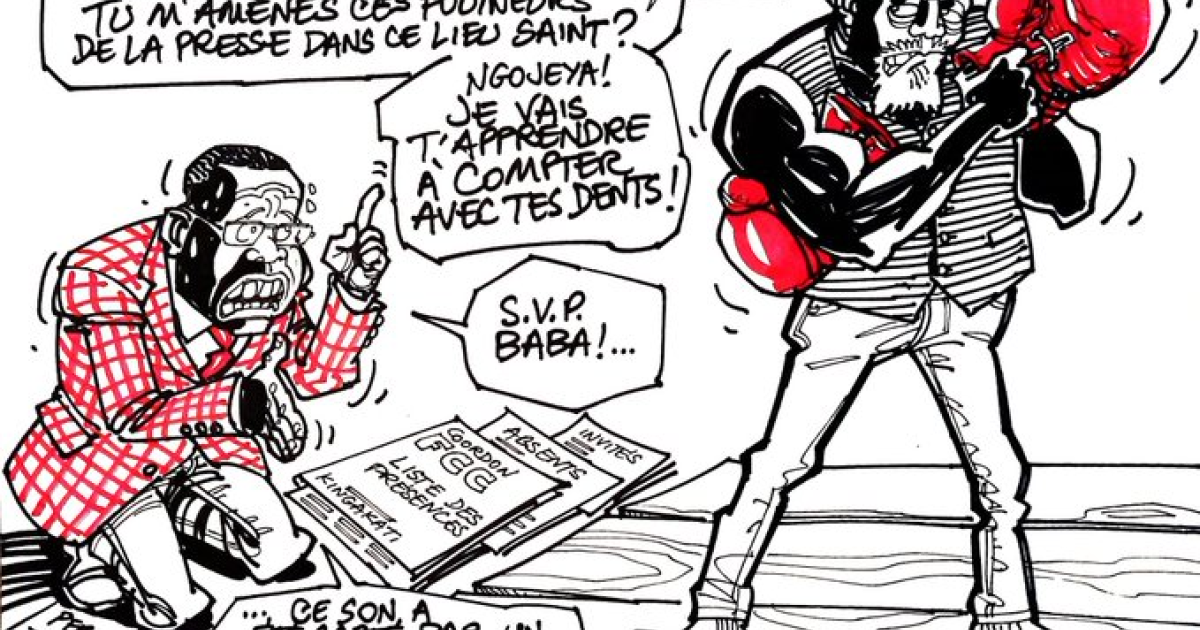 Caricature par Kash/ACTUALITE.CD
