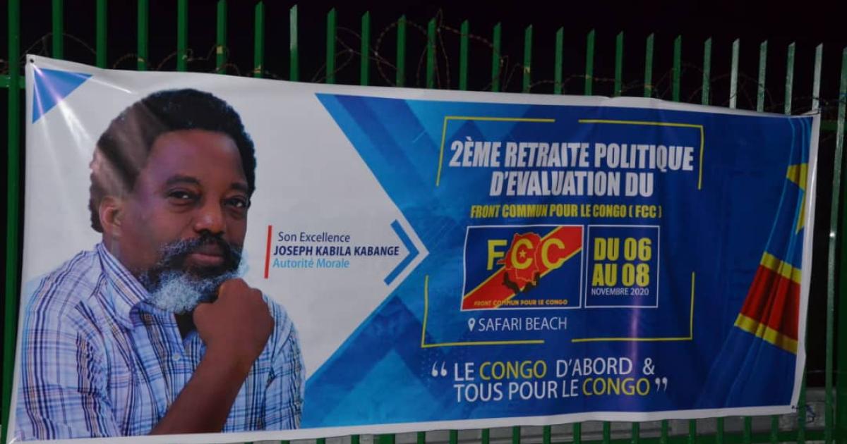 ACTUALITE.CD