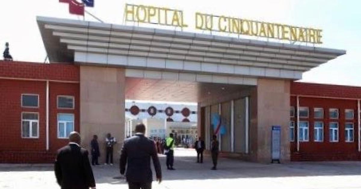 Affaire Hôpital du Cinquantenaire : deux personnalités et un collectif d’ONGs recommandent à la justice de demeurer « indépendante et impartiale »