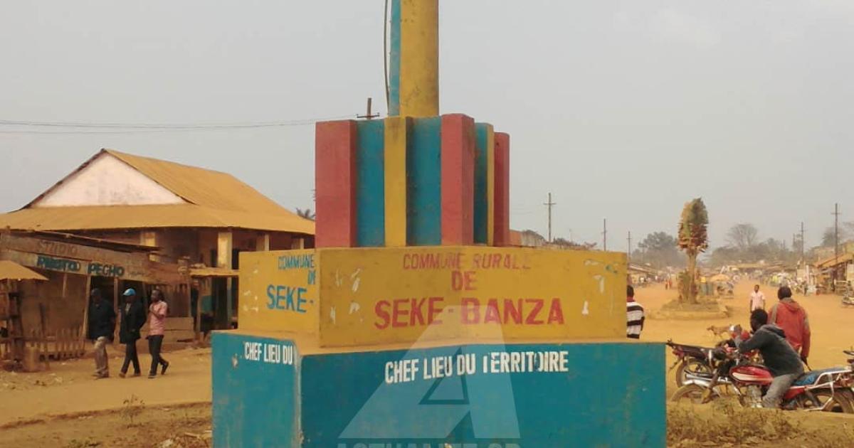Illustration. Un rond-point à Seke-Banza/Ph ACTUALITE.CD 