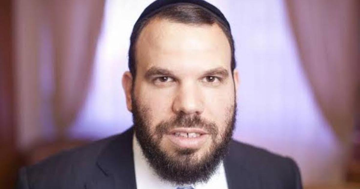 Dan Gertler. Ph. Droits tiers.
