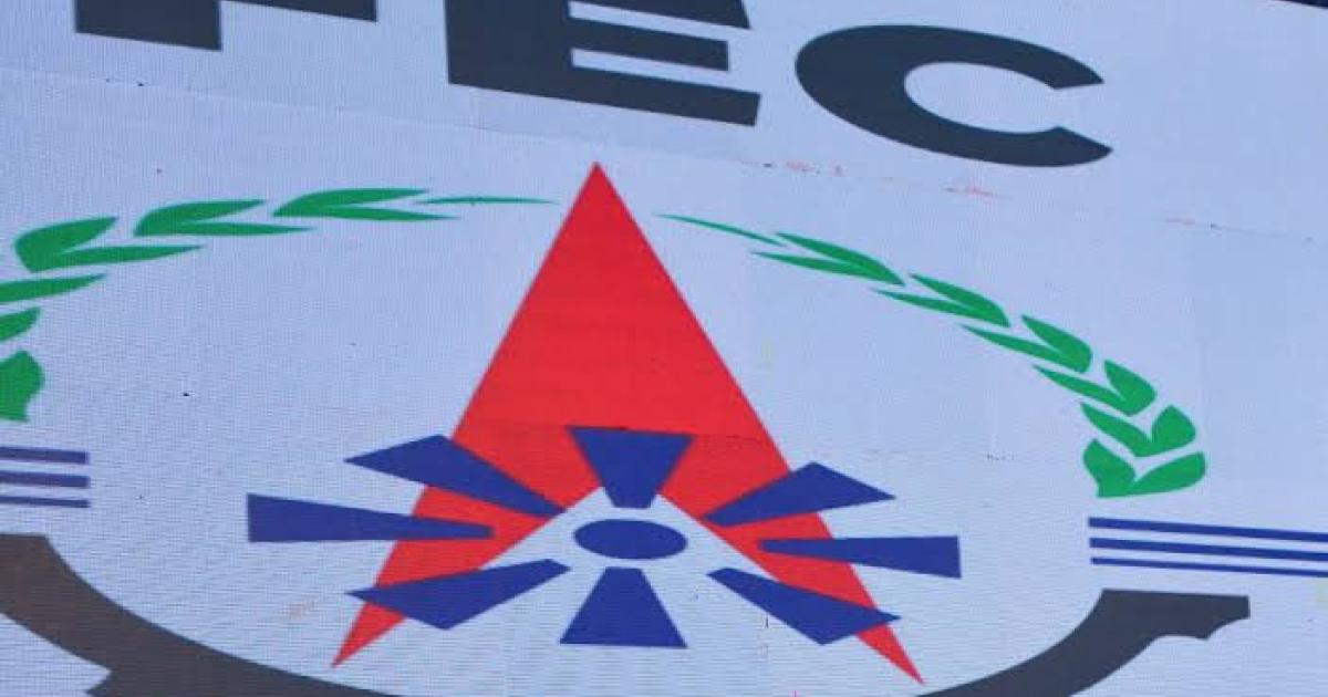 Fédération des entreprises du Congo (FEC). Ph. Droits tiers.
