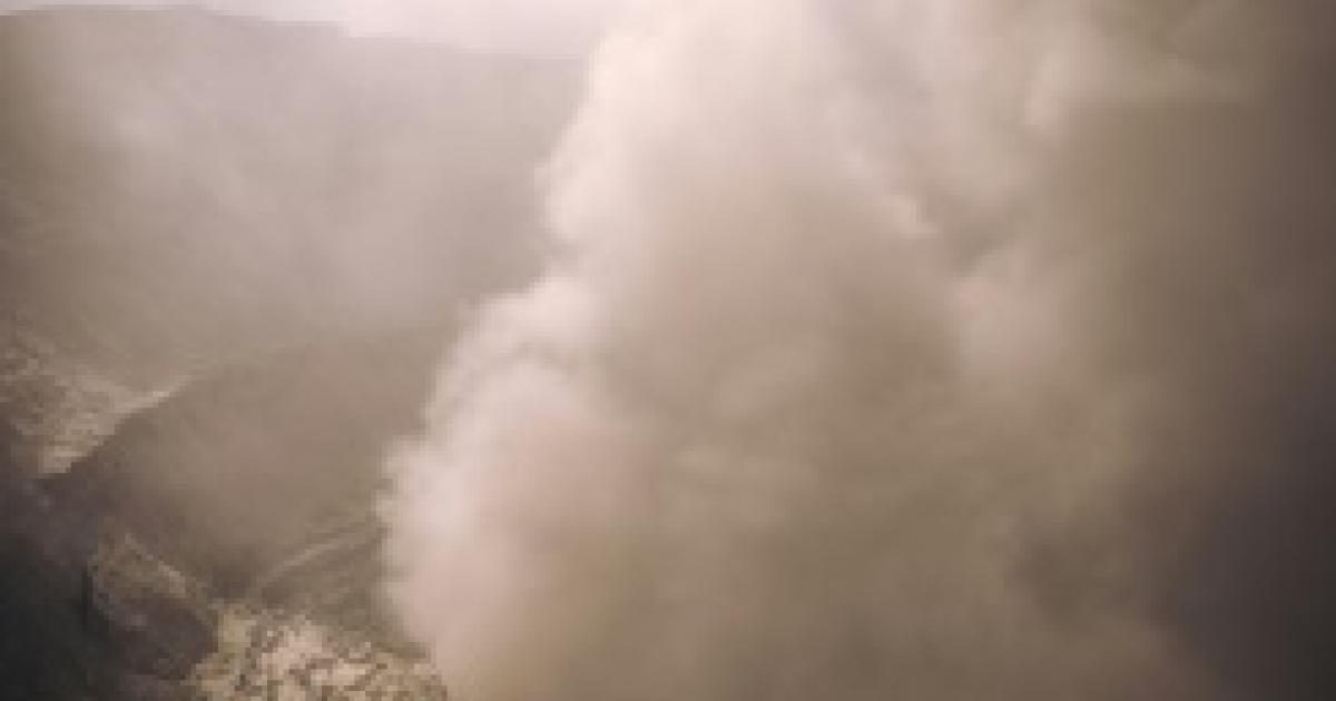 Fumée au volcan Nyiragongo