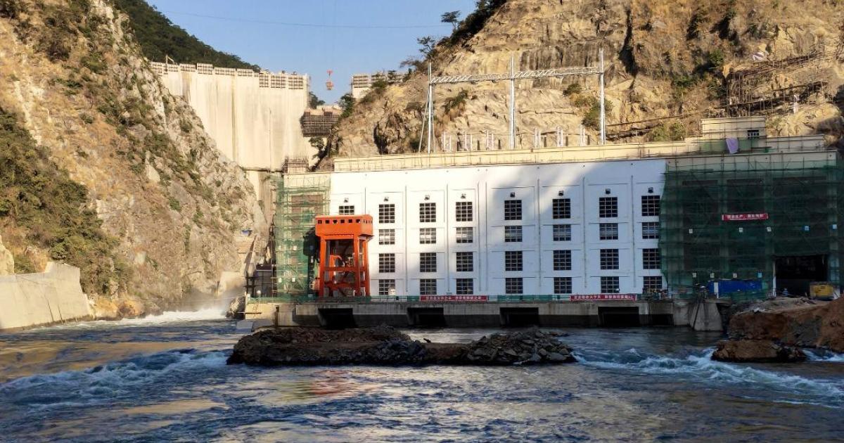 Centrale Hydroélectrique de Busanga