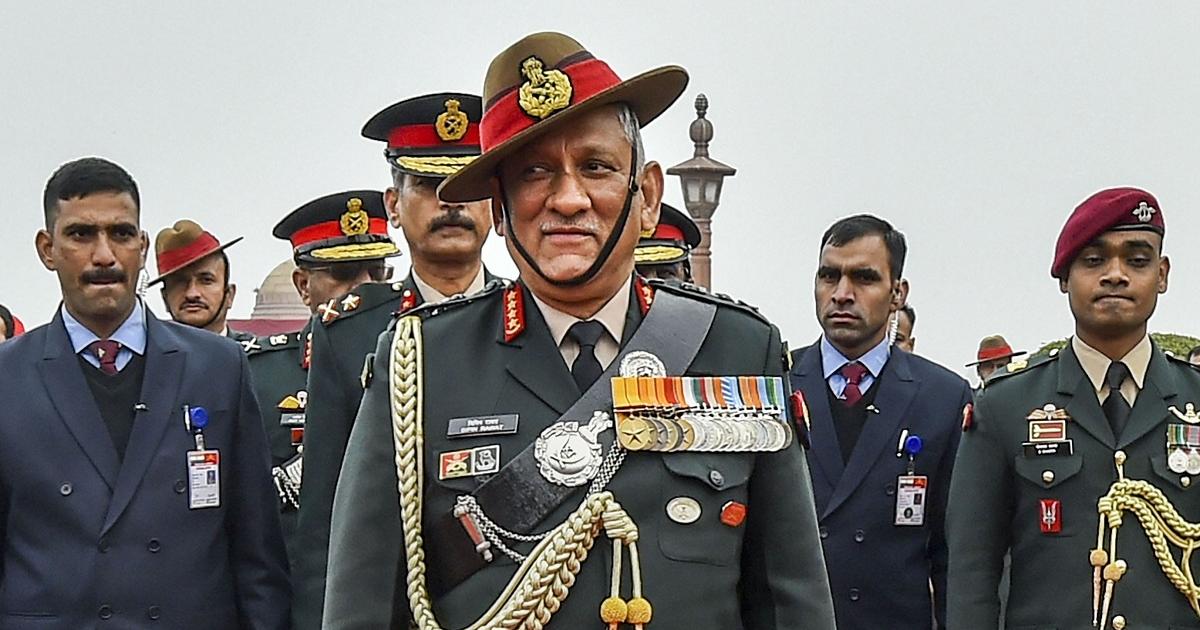 Général Bipin Rawat