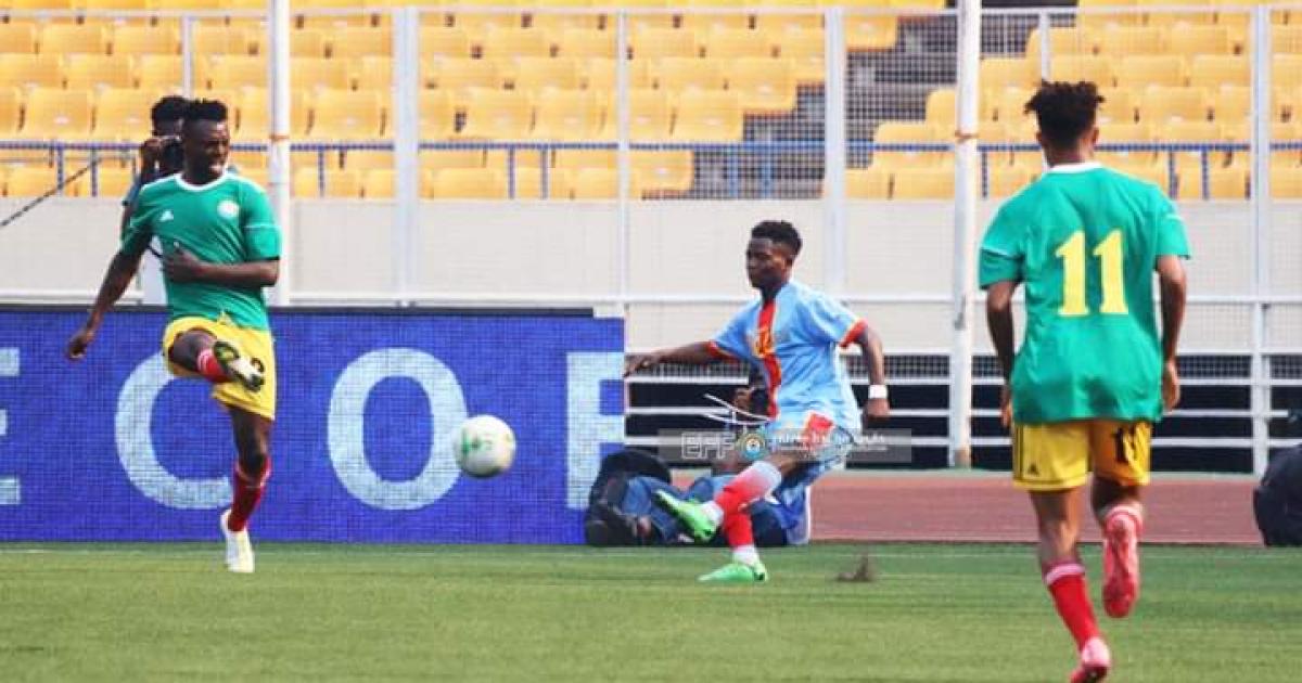 La rencontre opposant la RDC à l'Ethiopie comptant pour les éliminatoires de la CAN U23