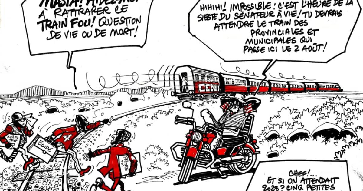 Photo d’illustration 