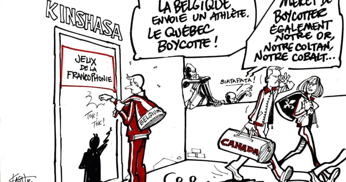 Photo d'illustration