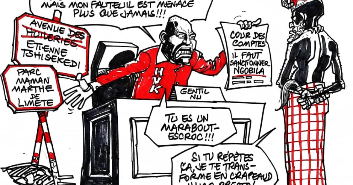 Photo d’illustration 