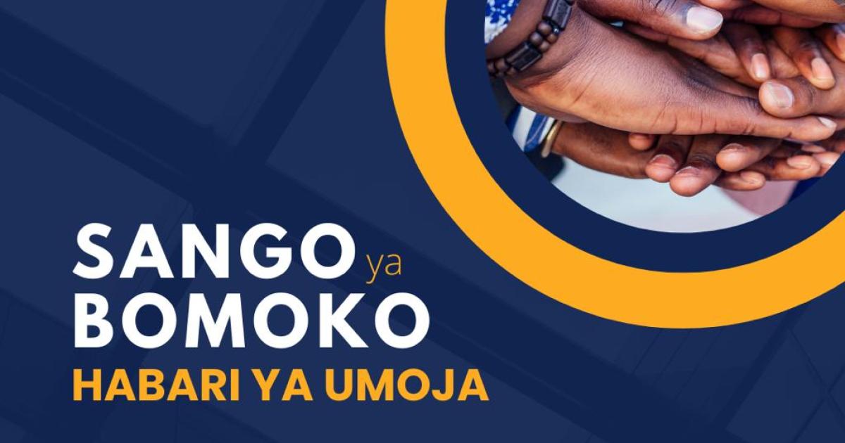 Sango ya bomoko