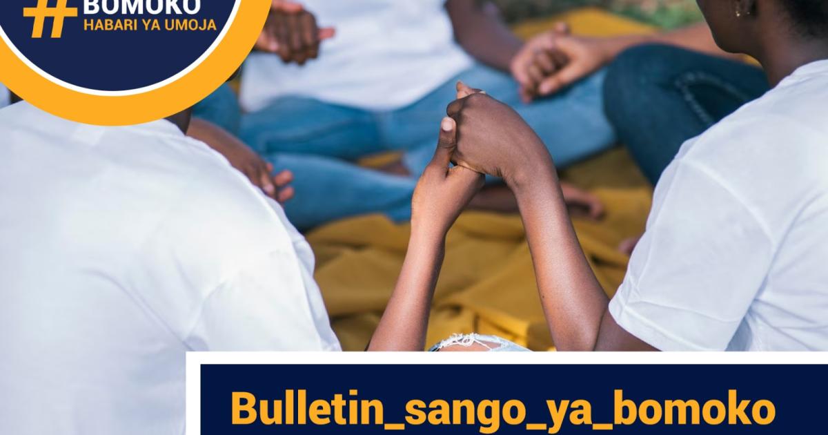 Sango ya Bomoko