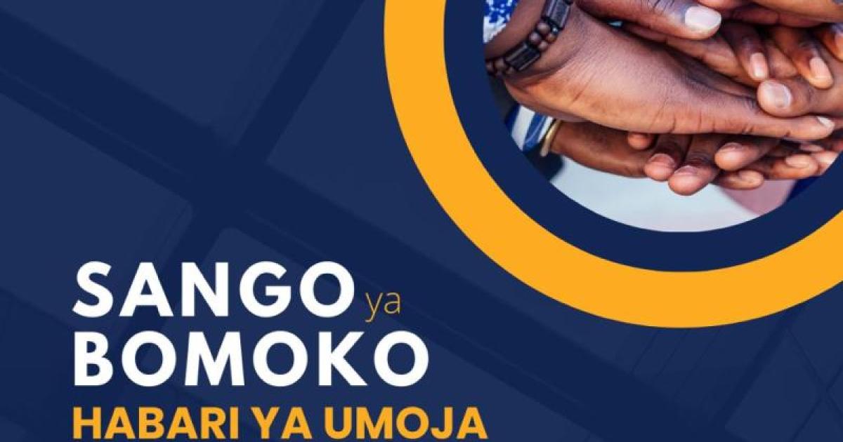 Sango ya bomoko