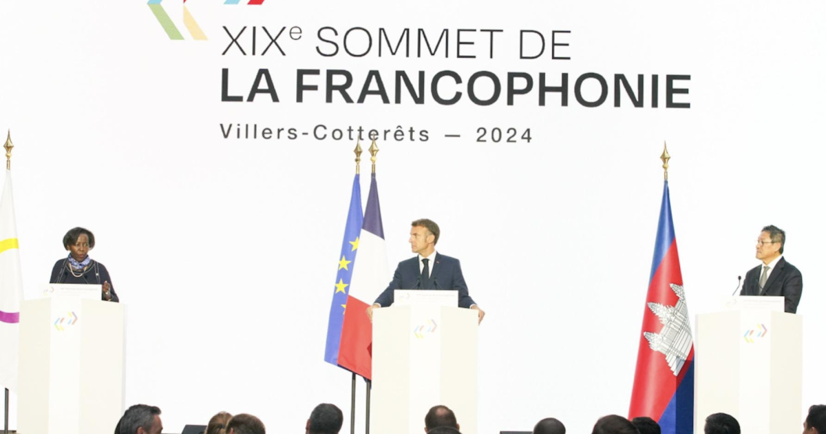 Sommet de la Francophonie
