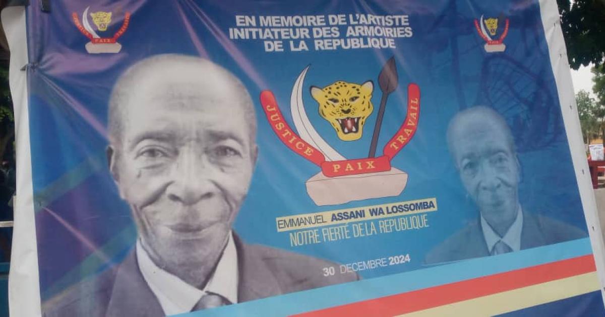 Emmanuel Assani Walosomba