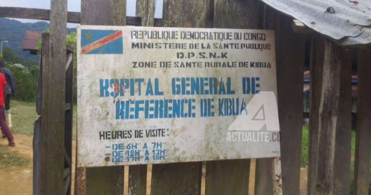 L'entrée de l'hôpital généra de référence de Kibua