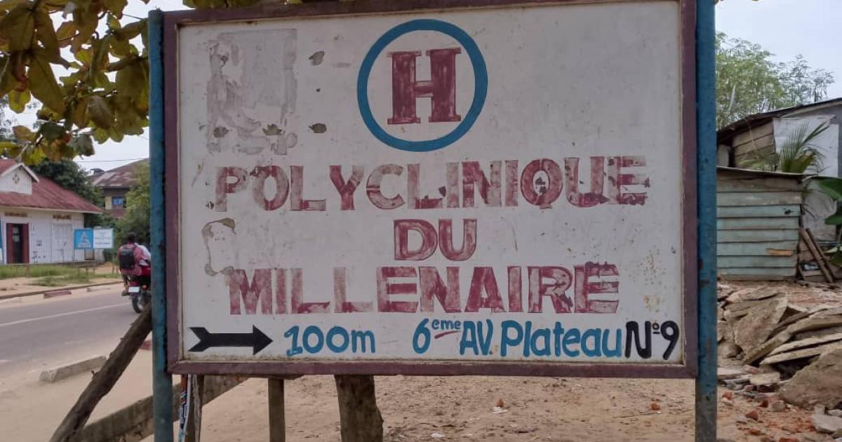 Polyclinique du Millénaire à Kisangani
