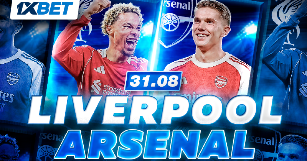 Liverppol vs Arsenal 