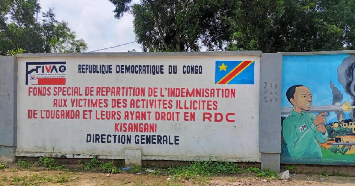 Siège de FRIVAO à Kisangani