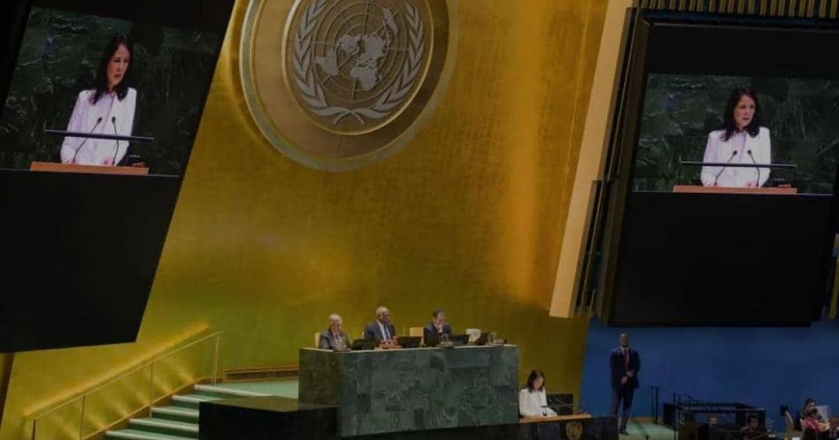 80e session de l'Assemblée générale de l'ONU