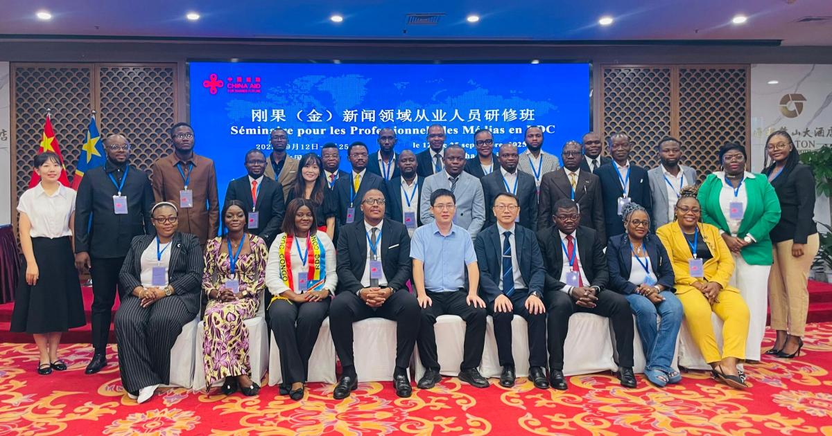 Ouverture du séminaire de professionnels des médias congolais en Chine 
