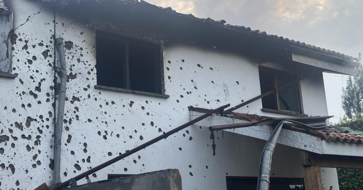 La résidence touchée par cette attaque présumée de drone à Goma