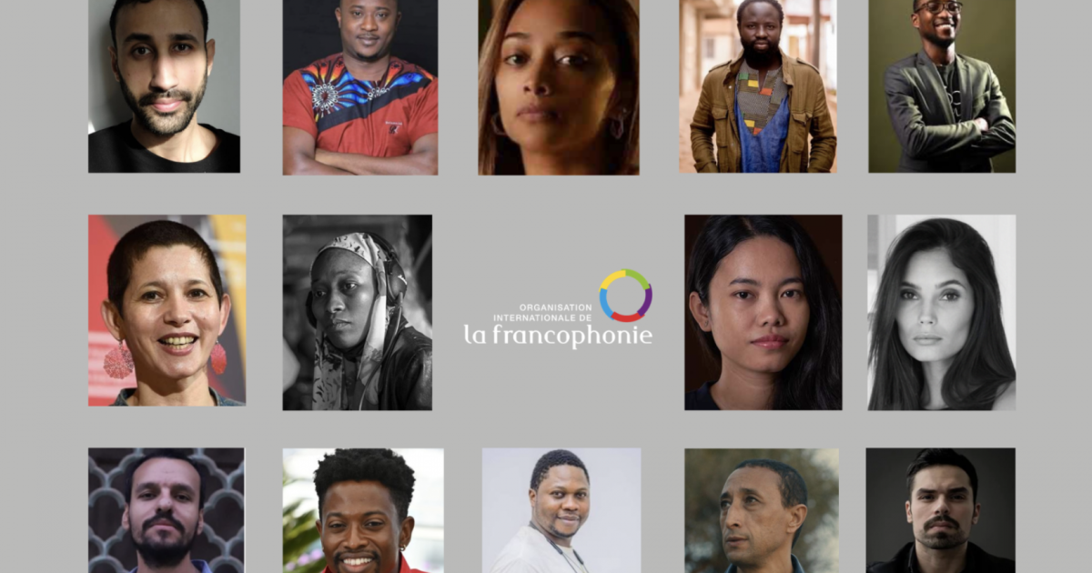 Fonds Image de la Francophonie 