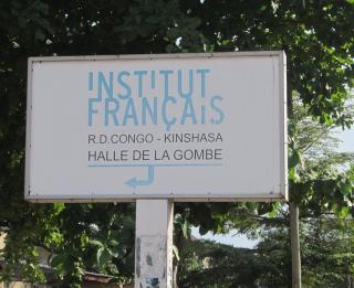 Institut français de Kinshasa