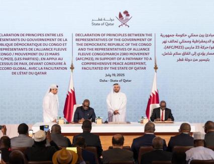 Déclaration de principe entre la RDC et le M23 à Doha