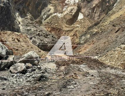 Le site minier de Safi, près de la cité de Kakanda (Lualaba)
