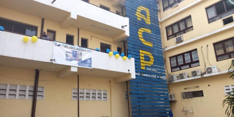 Agence congolaise de presse : les femmes de l’ACP ont célébré les 15 ans de leur association