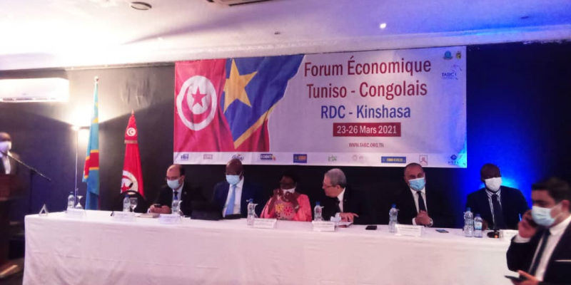 Forum économique tuniso-congolais