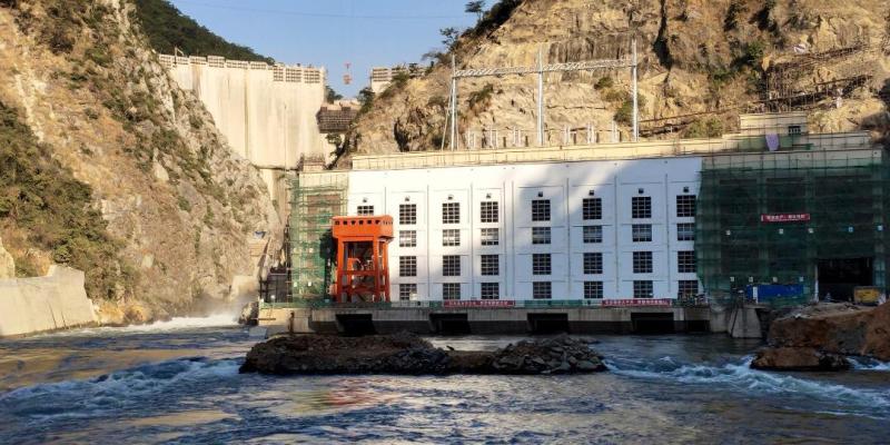 Centrale Hydroélectrique de Busanga