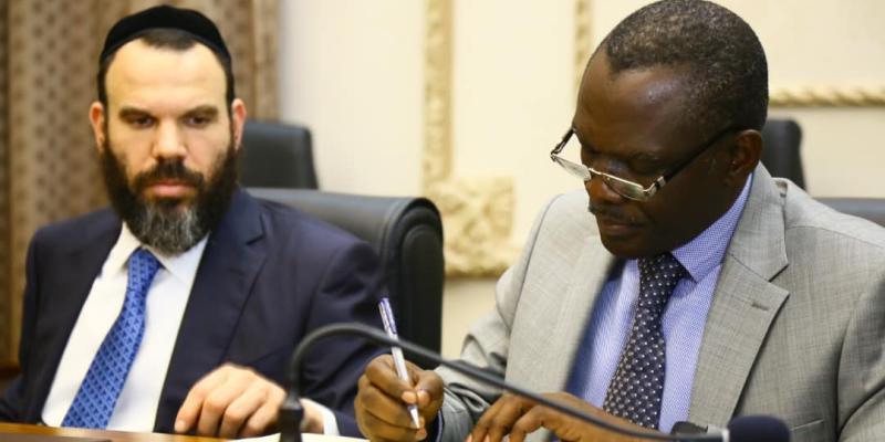 Signature de l'accord à l'amiable entre la RDC et Dan Gertler