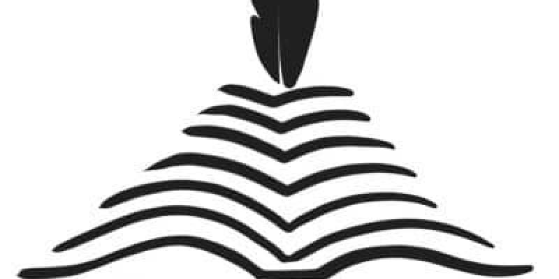 Logo de Mlimani Editions