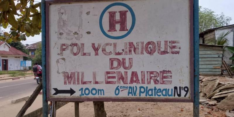 Polyclinique du Millénaire à Kisangani