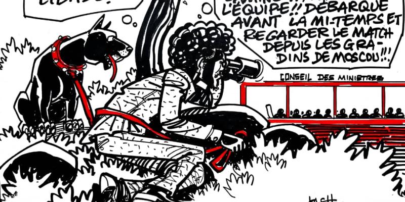 Caricature Kash/ACTUALITE.CD