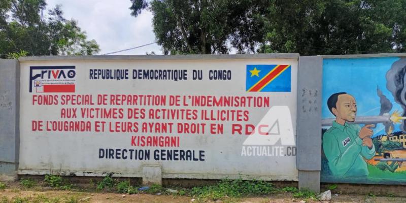 Siège de FRIVAO à Kisangani