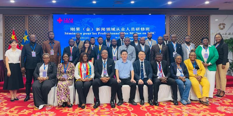 Ouverture du séminaire de professionnels des médias congolais en Chine 