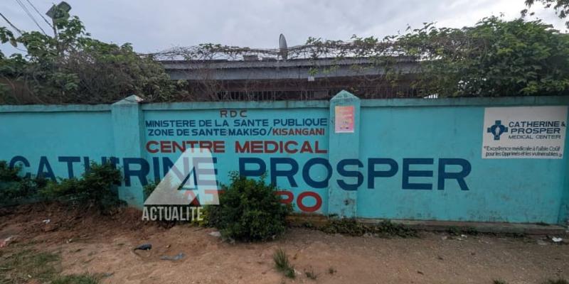 Centre médical Catherine et Prosper