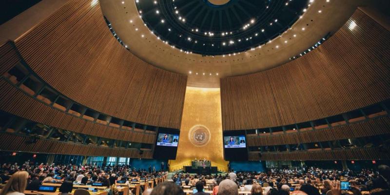 70ᵉ session annuelle de la Commission de la condition de la femme