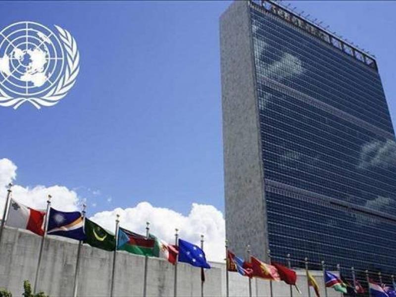 Siège de l'ONU dans la ville de New-York, aux Etats-Unis