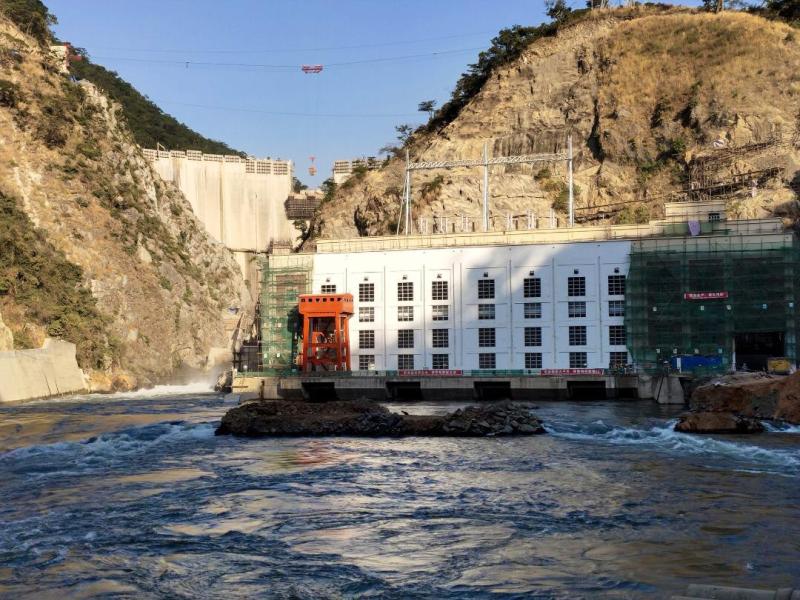 Centrale Hydroélectrique de Busanga