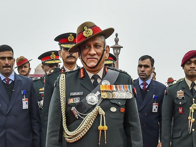 Général Bipin Rawat